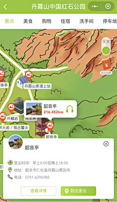 朔州景区手绘地图智慧导览和语音结合，让景区“活”起来
